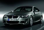 Seguro BMW, Mejor seguro para BMW, Asegurar BMW, BMW serie 1, BMW serie 2, bmw serie 3 seguros para coche